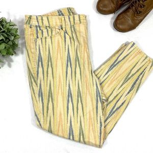 High Waisted "Sand Dune" Curvy Skinny Ankle Jeans